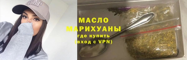 меф Богородицк